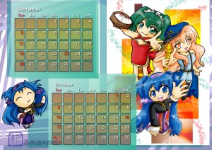 MF_CAL_0910_F MF_CAL_0910_F