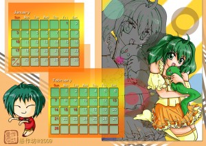 MF_Cal_0102_F MF_Cal_0102_F