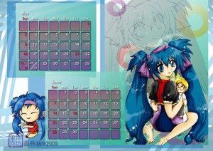 MF_Cal_0506_F MF_Cal_0506_F