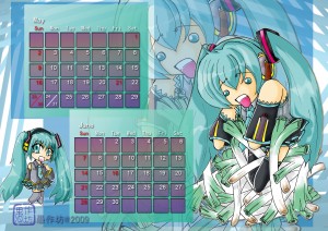 MK_CAL_0506_F MK_CAL_0506_F