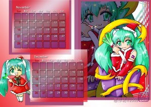 MK_CAL_1112_F MK_CAL_1112_F