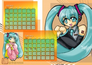 MK_Cal_0102_F MK_Cal_0102_F