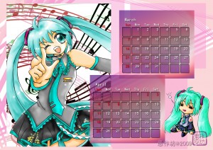 MK_Cal_0304_F MK_Cal_0304_F