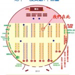 cwhk34-FLOORPLAN-DAY1_R1